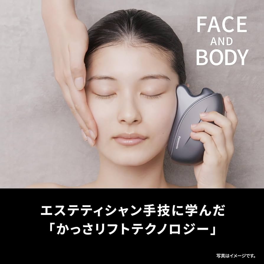 Amazon.co.jp: Panasonic Lift Care Facial Device Vitalift Gua Sha