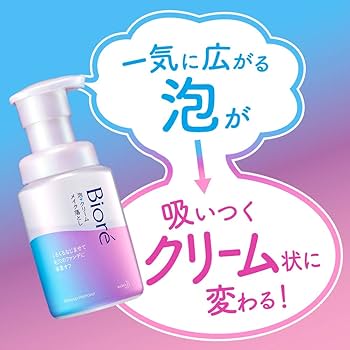 Amazon.co.jp: Bioré Bioré foam cream makeup remover main body 210