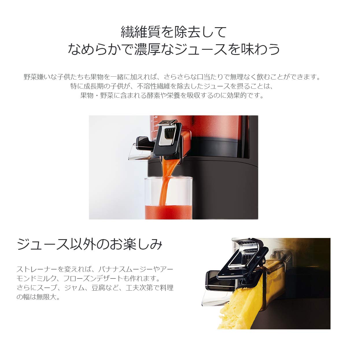 Amazon.co.jp: ヒューロム スロージューサー H-AA-WBA17 (パール