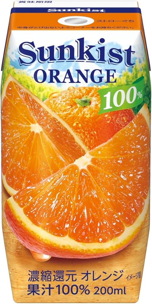 Amazon.co.jp: サンキスト 100%オレンジ 200ml [ オレンジジュース 紙