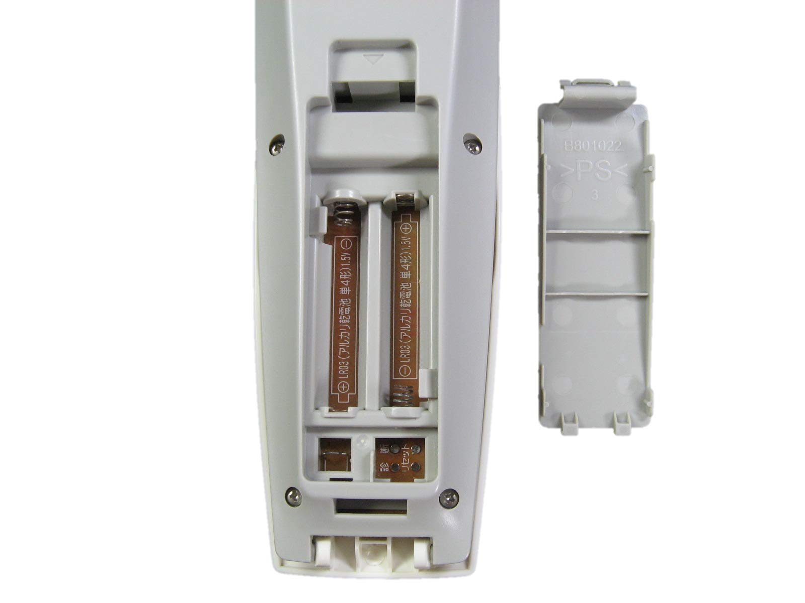 Amazon.co.jp: ナショナル エアコンリモコン A75C2832 : ホーム＆キッチン