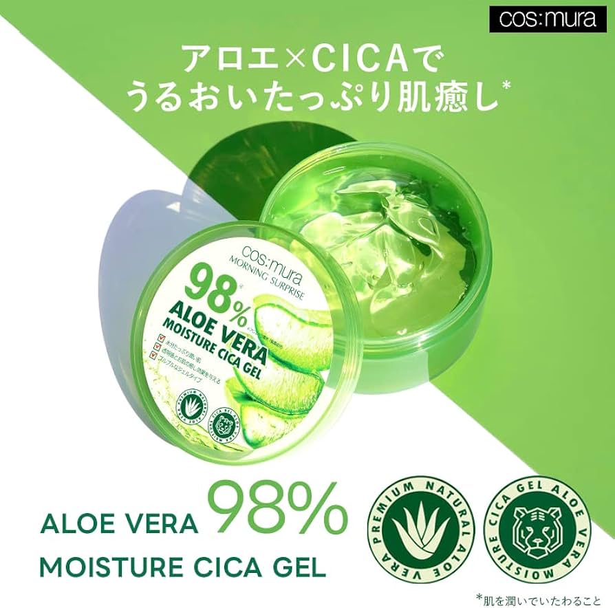 ITO Face Moisture gel 150g 3本 即購入可 ITO Face Moisture gel 150g