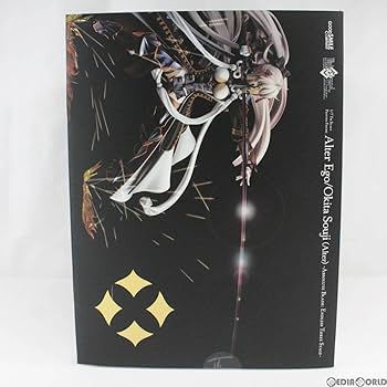 Amazon | アルターエゴ/沖田総司〔オルタ〕-絶剱・無穹三段- Fate