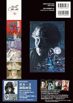 61IZ4Pyz+ZL._AC_UF350,