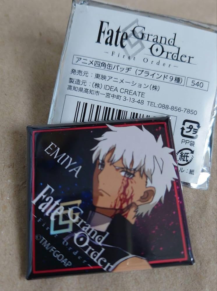 Amazon.co.jp: シャドウ アーチャー ブラインド 四角缶バッジ FGO