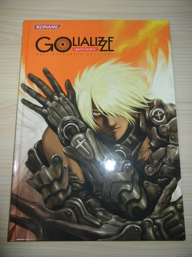 Amazon.co.jp: 未開封 The Golden Liner beatmania IIDX 26 Rootage