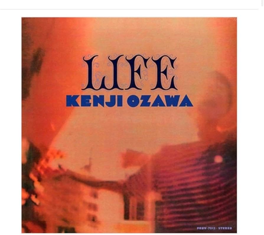 Amazon.co.jp: 2枚セット！小沢健二 Kenji Ozawa LIFE アナログ