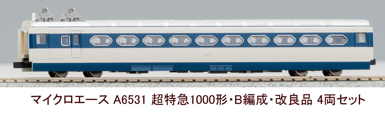 Amazon | マイクロエース Nゲージ 新幹線1000形・B編成 4両セット