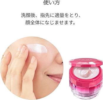 Amazon | プリオール(PRIOR) リンクル美コルセットゲル n つけかえ用