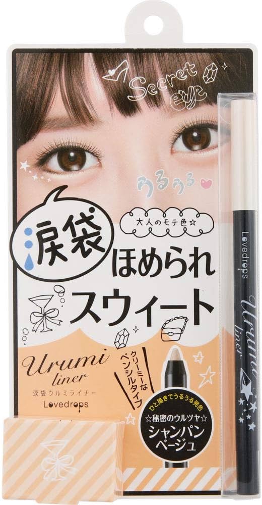 Amazon.co.jp: ラブドロップス 涙袋ウルミライナー04 シャンパン