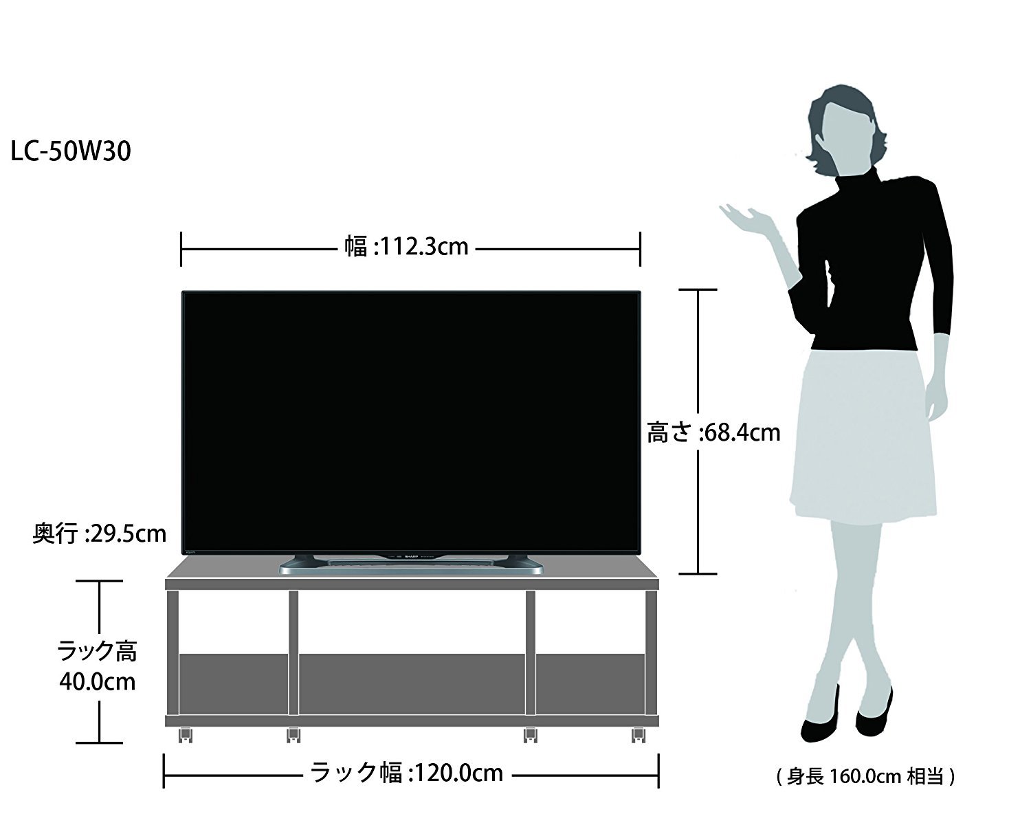 Amazon | シャープ 50V型 液晶テレビ AQUOS LC-50W30 | テレビ 通販