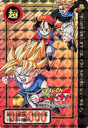Amazon.co.jp: ドラゴンボールカード ドラゴンボールGT 孫悟空＆パン