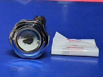 Amazon.co.jp: 廃番 純正品 シャリー ダックス カブ ガソリンキャップ