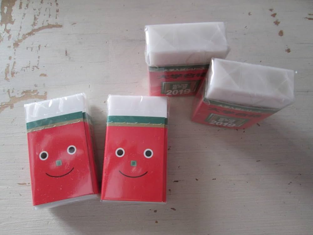 Amazon | 数学社 大学 赤本「大学入試シリーズ」傾向 対策過去問