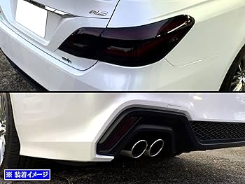 Amazon | BRIGHTZ クラウンハイブリッド 20 21 224 スモークテール