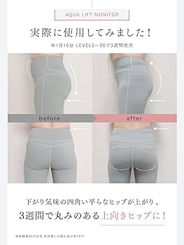 Amazon.co.jp: 「ザ・共通テン！＆上田と女が吠える夜」などTVで紹介