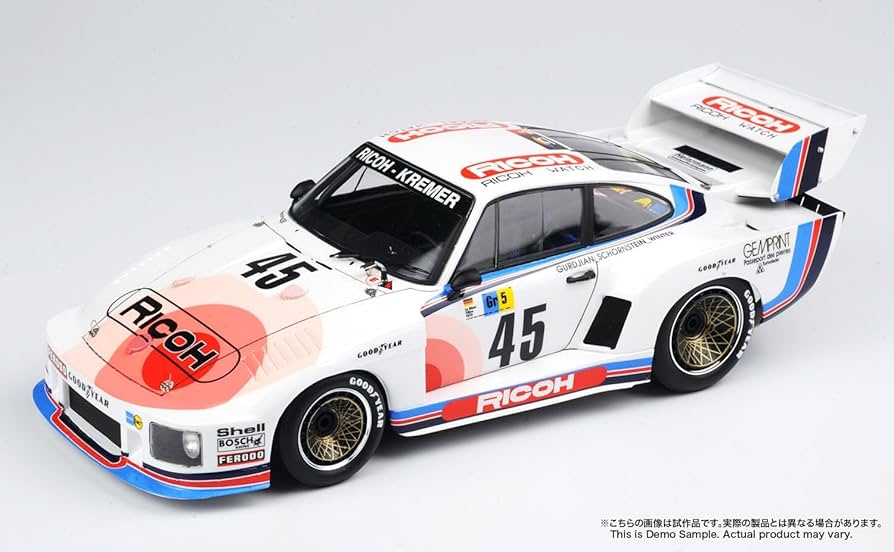 Amazon.com: Platz/BEEMAX BX24025 1/24 Series Porsche 935 K2 1978