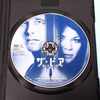 Amazon.co.jp: ザドア 交差する世界 レンタル版 DVD マッツミケルセン