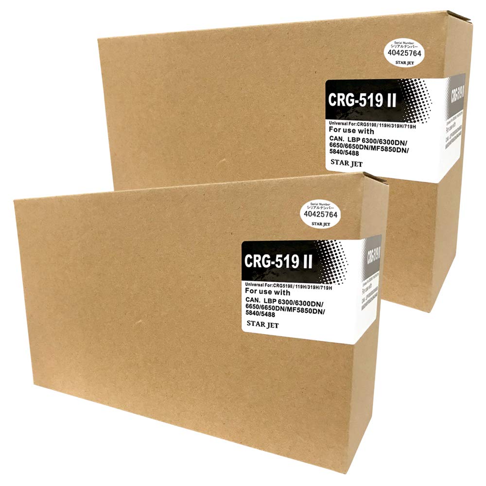 Amazon | Canon キャノン CRG-519 Ⅱ(BK/ブラック)【2本セット】 最新