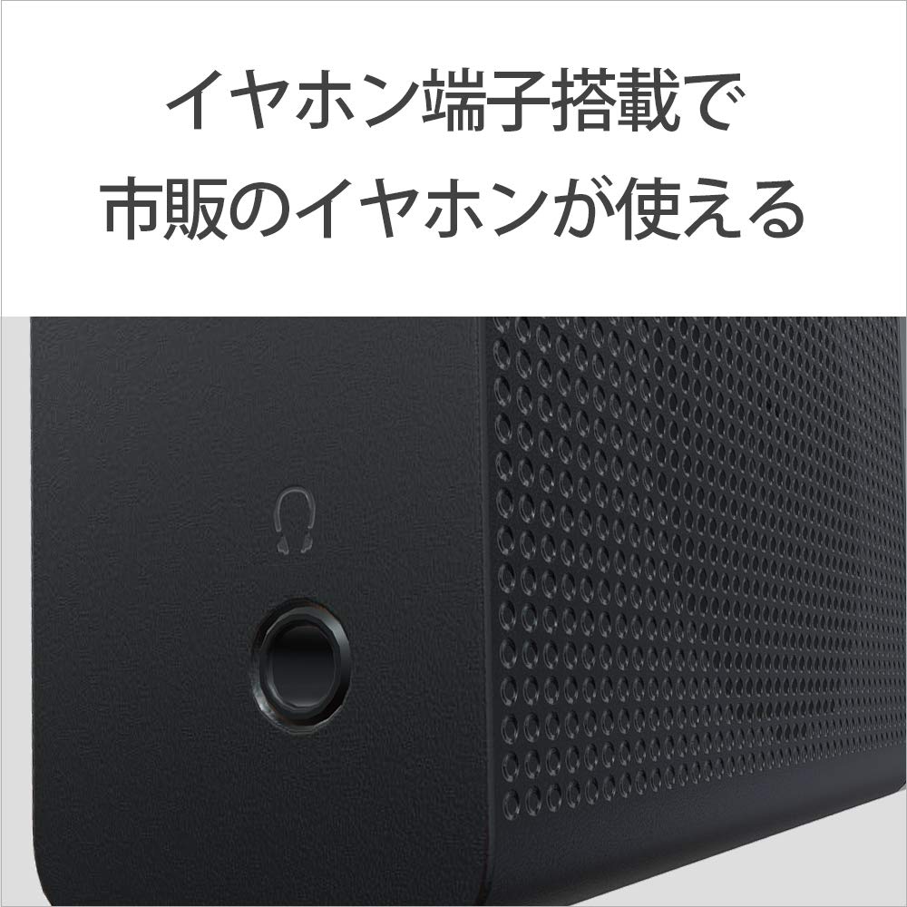Amazon.co.jp: ソニー ハンディーポータブルラジオ ICF-P36 : FM/AM