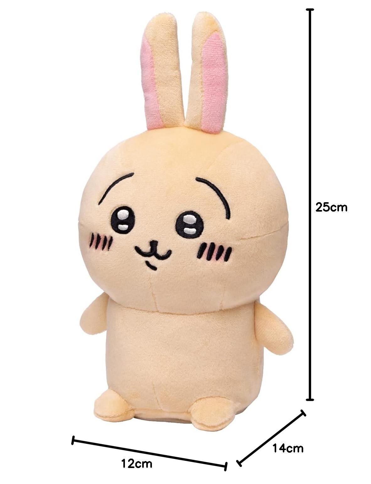 Amazon.co.jp: ジョイパレット(JOYPALETTE) ちいかわ なんかまねして