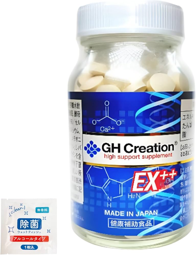 Amazon | 【正規品】GH Creation EX++ ジーエイチ クリエーション EX