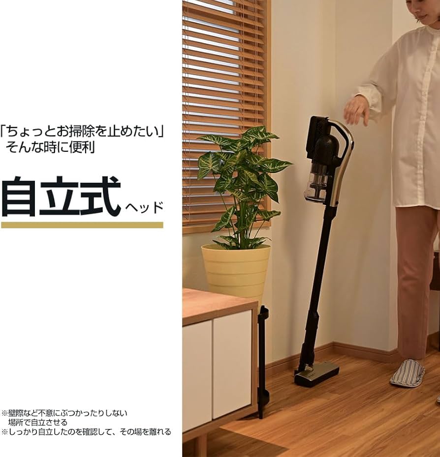 Amazon | Orage RR11 ゴールド コードレス掃除機 2026年モデル