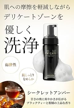 Amazon.co.jp: 【I'M CARE】 マジックウォッシュ デリケートゾーン