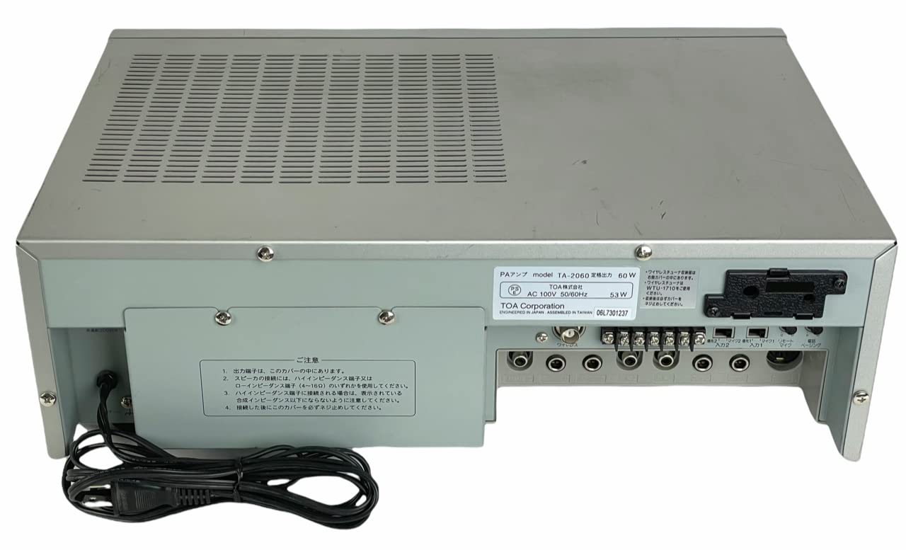 Amazon.co.jp: TOA 〔TA-2060〕 卓上型アンプ 60W 5局 : 楽器