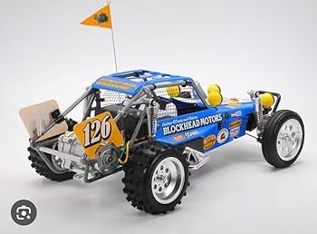 Amazon.co.jp: タミヤ XB ワイルドワンオフローダー ブロックヘッド