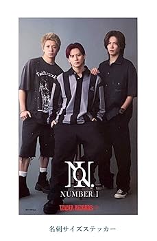 Amazon.co.jp: 【外付け特典あり】 No.II (初回生産限定盤B)(CD+Blu