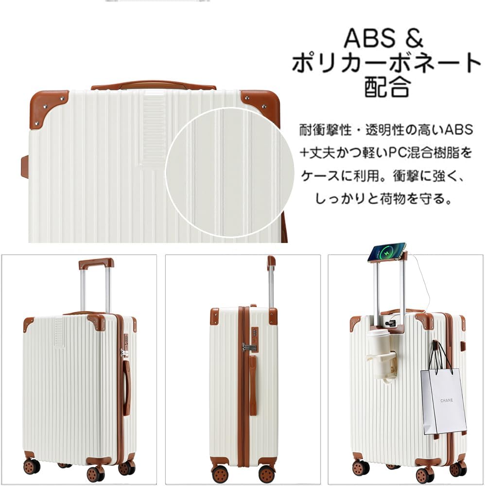 Amazon | [Wozwe] 最軽量 キャリーケース スーツケース 機内持込可 多