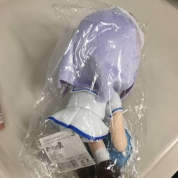 Amazon.co.jp: チノ ちはぐっと ぬいぐるみタッセル ご注文はうさぎ