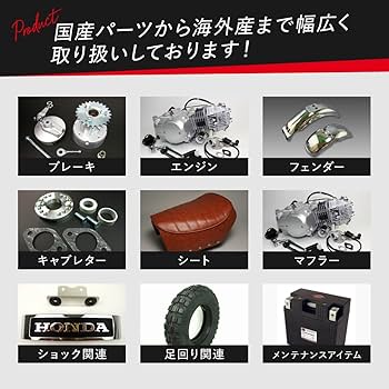 Amazon | ミニモト マニーホールドハイタイプ | マニホールド