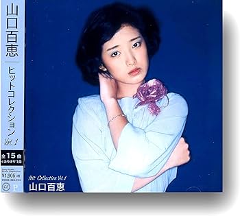 山口百恵 - Momoe Yamaguchi DQCL-5103-4S Hit Collection Set, Set of