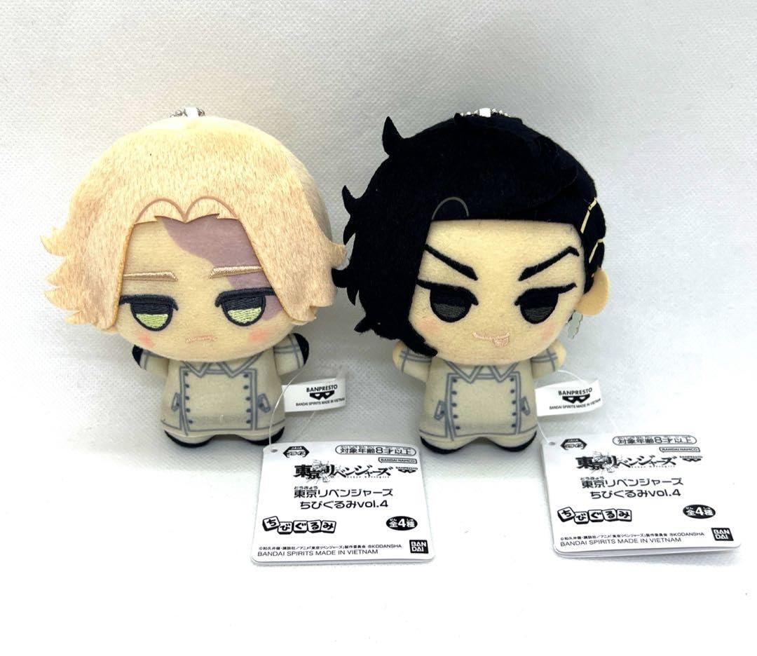 Amazon.co.jp: 東リベ 乾 九井 ちびぐるみ セット : おもちゃ