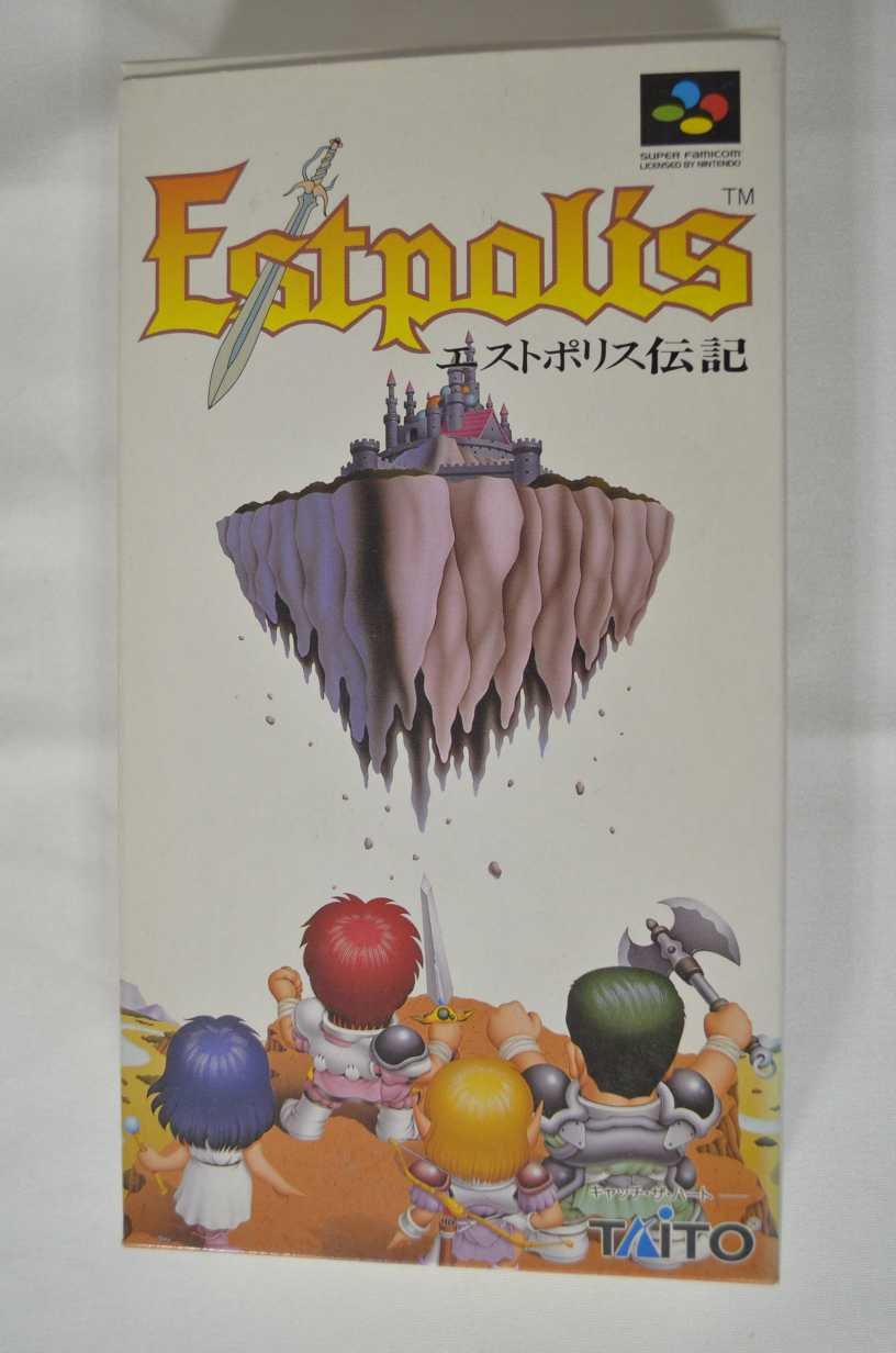 Amazon | エストポリス伝記 | ゲームソフト