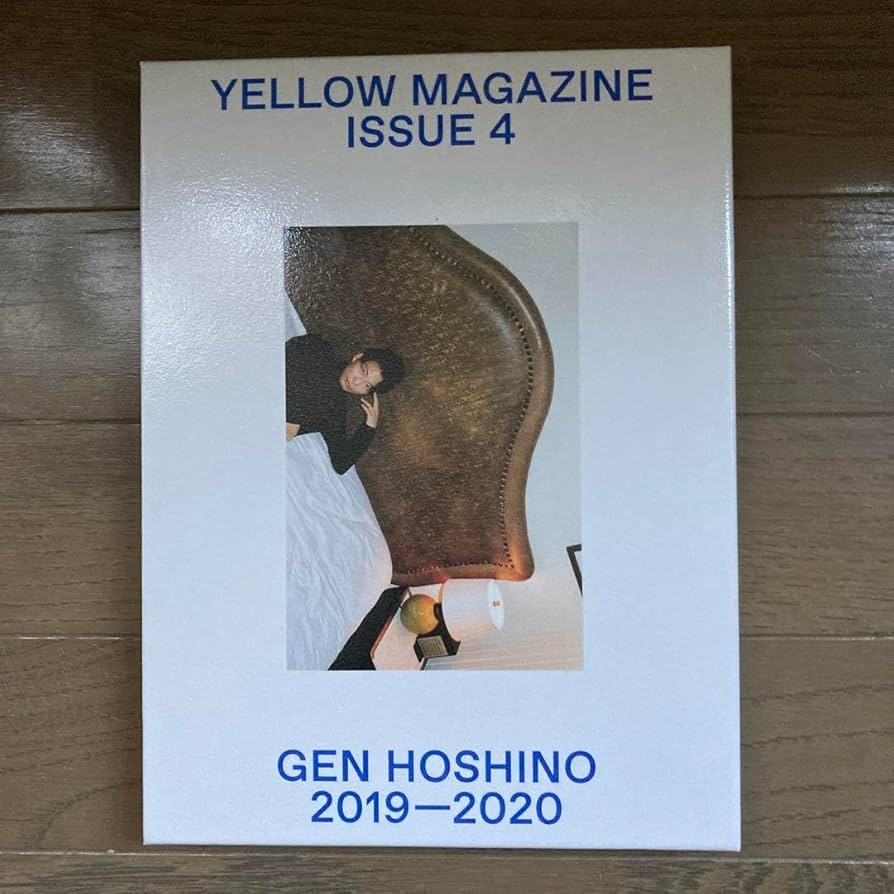 Amazon.co.jp: 星野源 YELLOW MAGAZINE ISSUE 4 : ホーム＆キッチン