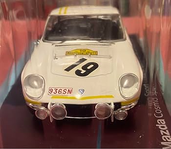 Amazon.co.jp: マツダ コスモスポーツ L10B 2台 国産名車コレクション