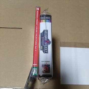 Amazon.co.jp: ネオジオポケットカラーセレクション 限定版 NEOGEO