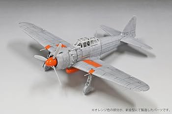 Amazon | ファインモールド(FineMolds) 1/48 帝国海軍 零式艦上戦闘機