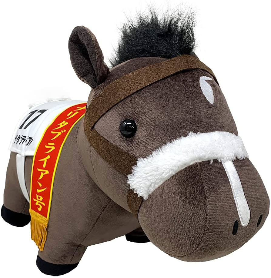 Amazon.co.jp: Thoroughbred Collection BIG Plush H35xW45 (Narita