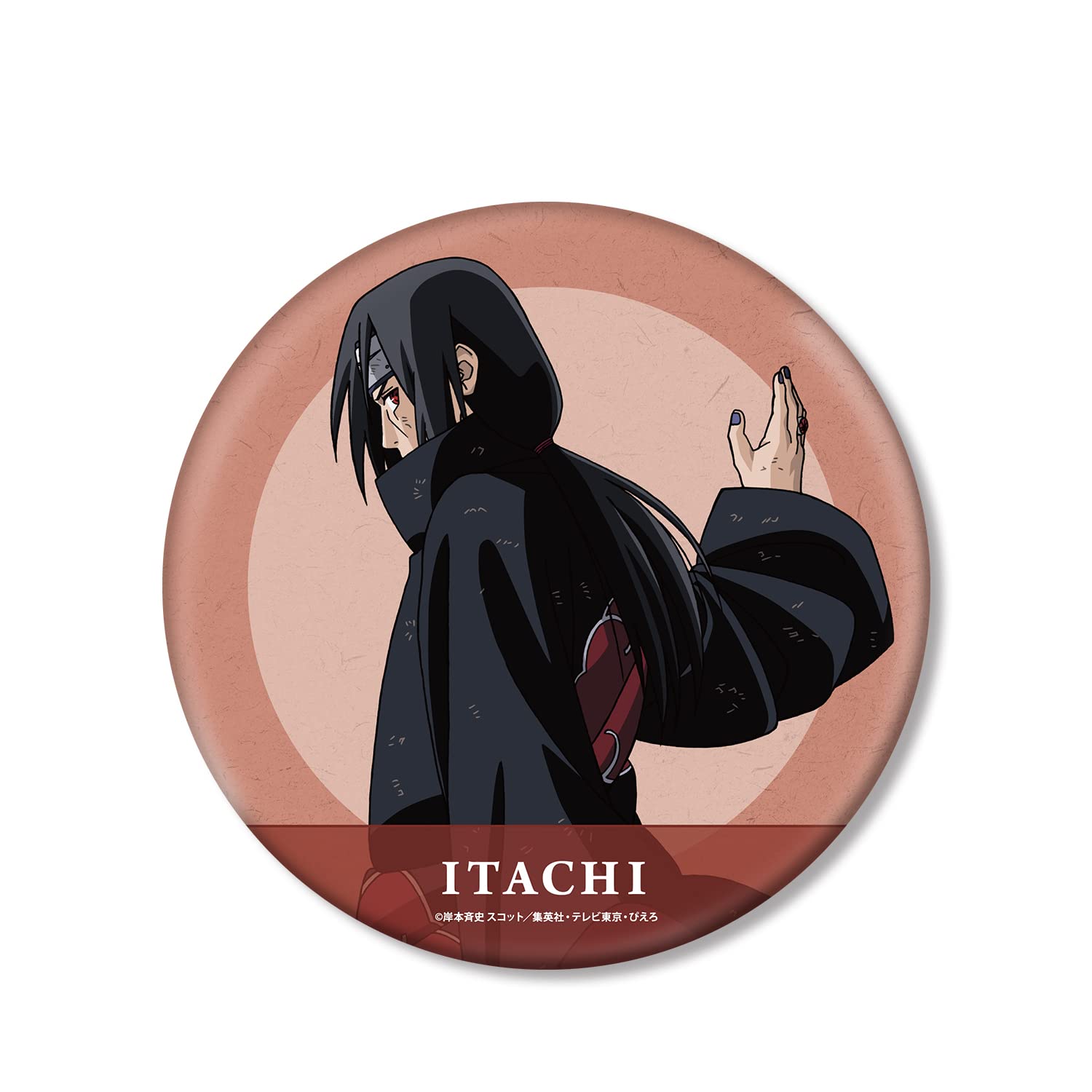 Amazon.co.jp: NARUTO ナルト 疾風伝 描き下ろしイラスト うちはイタチ