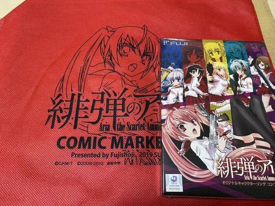 緋弾のアリア オリジナルキャラクターソングコンプリートベスト CD