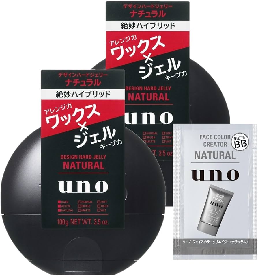 Amazon.co.jp: 【Amazon.co.jp限定】【まとめ買い】uno(ウーノ