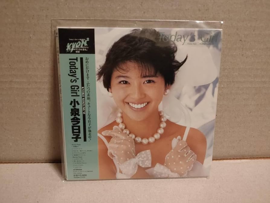 Amazon.co.jp: 未開封! 小泉今日子 紙ジャケットCDアルバム「Today's