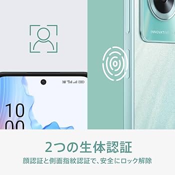 Amazon | OPPO A79 5G グローグリーン CPH2557 【日本正規代理店品】5G