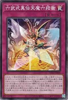 61JNA9q6JmL._AC_UF350,