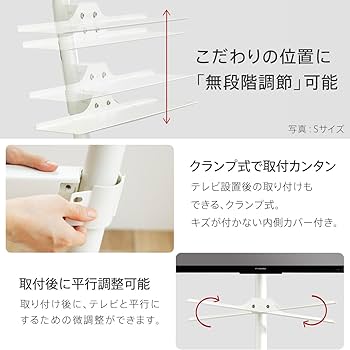 Amazon.co.jp: EQUALS イコールズ WALL テレビスタンド A2 ハイ/ラージ
