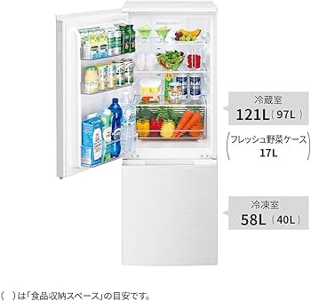 Amazon.co.jp: シャープ SHARP 冷蔵庫(幅49.5cm) 179L つけかえどっち